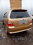    Honda Odyssey 2001 , 370000 , -