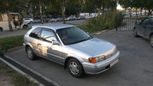  3  Toyota Corolla II 1994 , 135000 , 