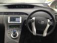  Toyota Prius 2011 , 680000 , 