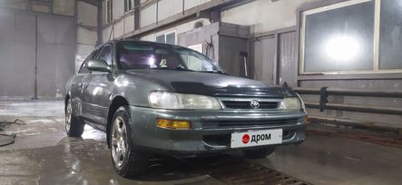  Toyota Corolla 1993 , 105000 , 