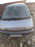    Toyota Master Ace Surf 1988 , 60000 , 