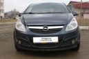  Opel Corsa 2008 , 330000 ,  