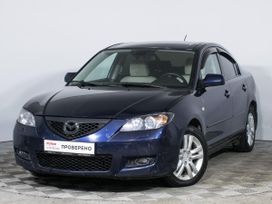  Mazda Mazda3 2008 , 518000 , 