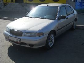  Rover 400 1997 , 133000 , 