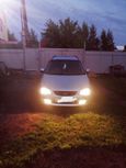  Mazda Familia S-Wagon 2000 , 250000 , 