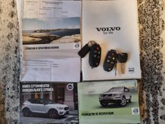 SUV или внедорожник Volvo XC90 2011 года, 1990000 рублей, Красноярск