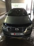  Volkswagen Passat 2006 , 450000 , 