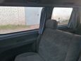    Toyota Hiace Regius 1998 , 550000 , 