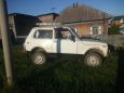 SUV    4x4 2121  1997 , 120000 , 