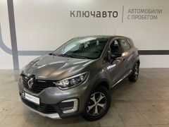 SUV или внедорожник Renault Kaptur 2020 года, 1600000 рублей, Омск