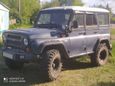 SUV    3151 1997 , 300000 , 