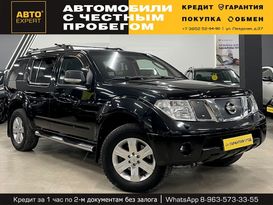 SUV или внедорожник Nissan Pathfinder 2008 года, 1349000 рублей, Барнаул
