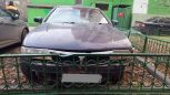  Mitsubishi Diamante 1993 , 100000 , 