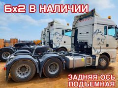Седельный тягач Sitrak C7H 2023 года, 11800000 рублей, Казань