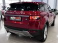 SUV   Land Rover Range Rover Evoque 2013 , 1697000 , 