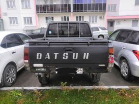  Nissan Datsun 1992 , 450000 , 