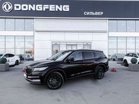 SUV   Dongfeng DFSK ix7 Fengon 2024 , 3950100 , 