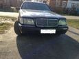  Mercedes-Benz S-Class 1995 , 250000 , 