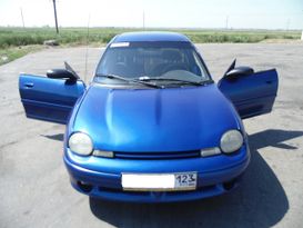  Chrysler Neon 1995 , 120000 , 