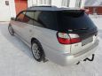  Subaru Legacy 1999 , 300000 , 