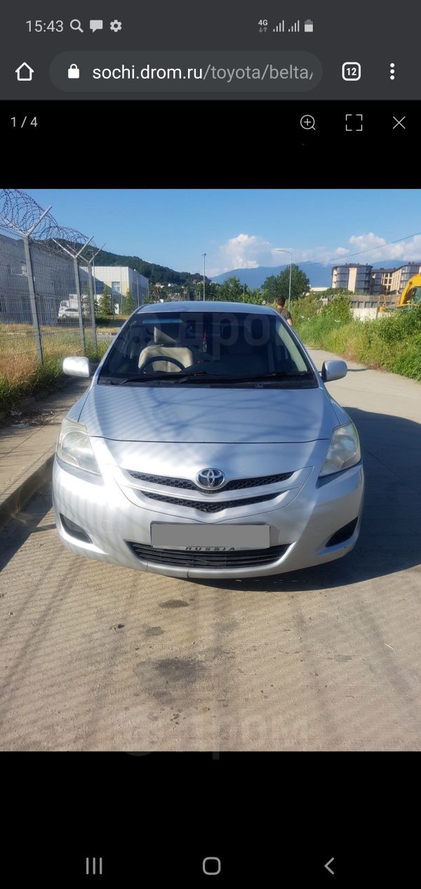  Toyota Belta 2006 , 310000 , 