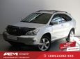 SUV   Lexus RX330 2005 , 1150000 , 