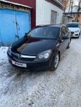  3  Opel Astra GTC 2008 , 270000 , 