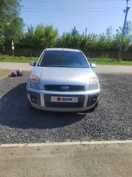  Ford Fusion 2008 , 405000 , 