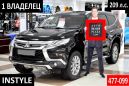 SUV   Mitsubishi Pajero Sport 2016 , 1899000 , 