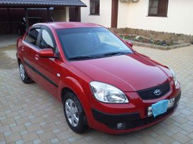 Kia Pride 2005 , 300000 , 