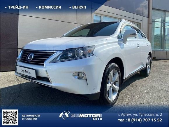 SUV   Lexus RX350 2012 , 2050000 , 