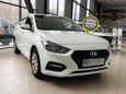  Hyundai Solaris 2017 , 715000 , 