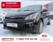  Kia Rio 2018 , 879900 , 