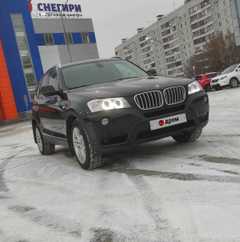 SUV или внедорожник BMW X3 2010 года, 1480000 рублей, Новосибирск