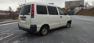    Toyota Town Ace 2000 , 265000 , 