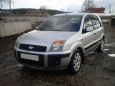  Ford Fusion 2006 , 210000 , 