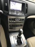  Infiniti G25 2013 , 1100000 , 