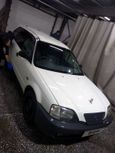  Honda Partner 2003 , 199000 , 