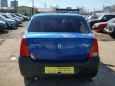  Renault Logan 2008 , 185000 , 