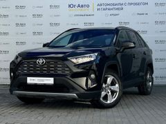 SUV или внедорожник Toyota RAV4 2020 года, 3455000 рублей, Новороссийск