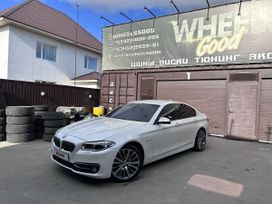  BMW 5-Series 2016 , 2770000 , 