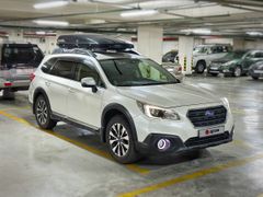 Универсал Subaru Outback 2015 года, 1990000 рублей, Алматы