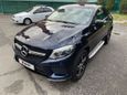 SUV   Mercedes-Benz GLE Coupe 2017 , 4400000 , 