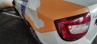  Skoda Rapid 2019 , 460000 , 