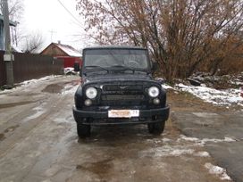 SUV     2006 , 170000 , 