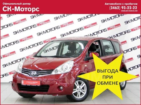  Nissan Note 2012 , 565000 , 