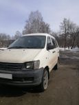    Toyota Town Ace 1998 , 240000 , 