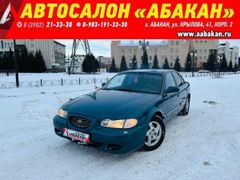 Седан Hyundai Sonata 1997 года, 249000 рублей, Абакан