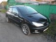 Peugeot 206 2005 , 310000 , 