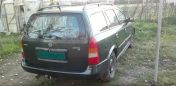  Opel Astra 2004 , 280000 , 